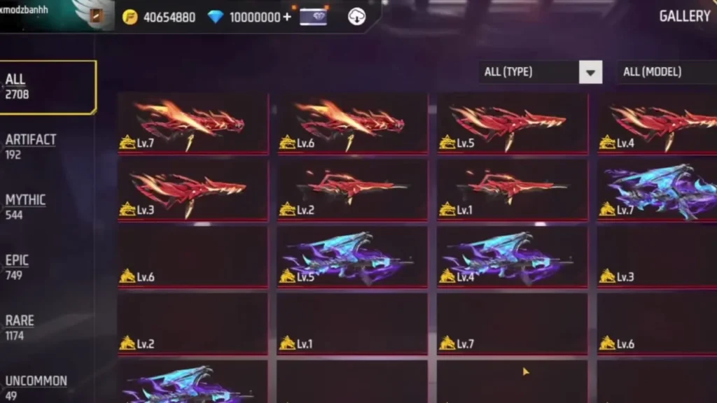 Key Features Of Free Fire Proxy Server: Max Evo Gun Skins